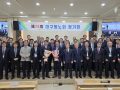 제78회 대구동노회 정기회 2025년 4월 8일